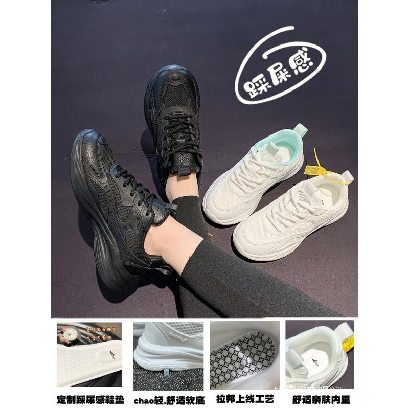 Soft-soled Sports Shoes Women's New Spring and Autumn Casual Women's Shoes Ultra-light White Lightweight Shock-absorbing Running Shoes