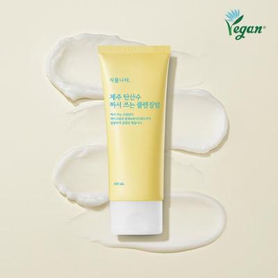 Haut- & Körperpflege – Make-up-Entferner