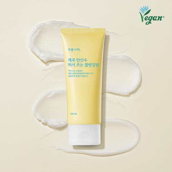 Shingmulnara Jeju Sparkling Water Squeezable Cleansing Balm 100mL