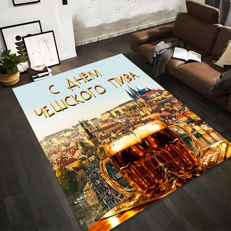 

Czech Beer Celebration Design Carpet with Prague Cityscape and Beer Mug Print Suitable for use as an anti-slip1 for1room and bedroom sofas 40x60cm( 15x23in )