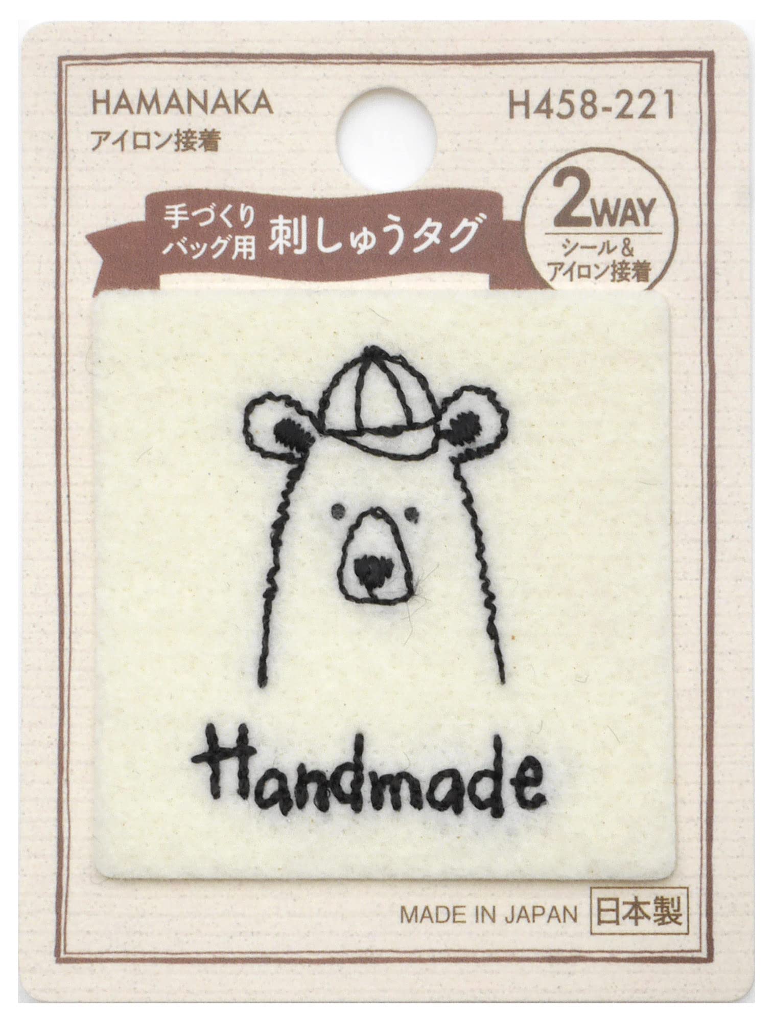 

Hamanaka 2-Way Embroidery Tag, Bear, Shiroji, H458221