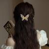 2PCS Premium Hollow Butterfly Metal Hair Claw Clips Elegant Gold Silver Geometric Shark Hair Clamp Ponytail Holder Accessories