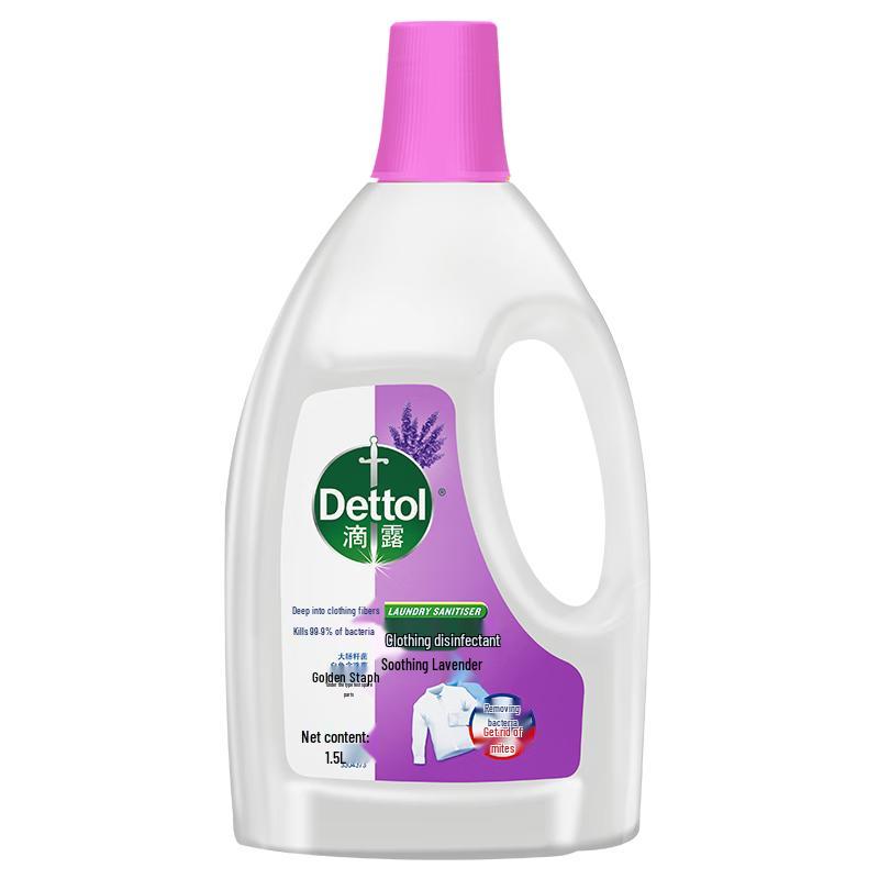 Dettol Laundry Sanitizer