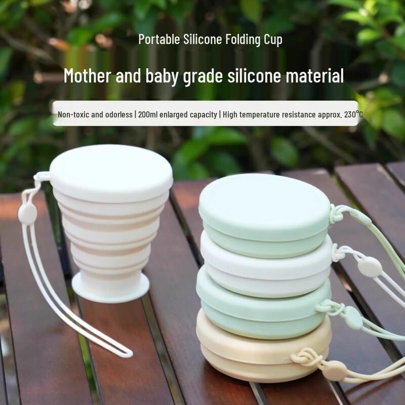 Travel Portable Silicone Folding Cup Set