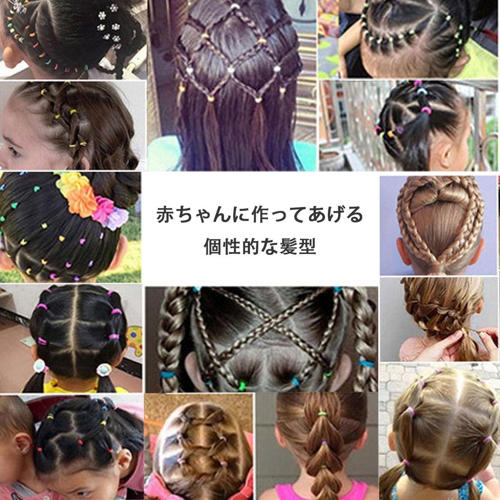 Mirhua Hair Ties, Elastic Bands for Kids and Girls, Small Hair Ties, Disposable, Cute and Stylish Hair Accessories, Gift for Girls (1000 Black)