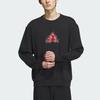 adidas FW23 Year Of The Dragon CNY Series Embroidered Logo Sweatshirt Men Tops Black IT3989