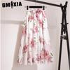 GMXIA 17Color  Women's Fashion Casual Summer Spring Skirt