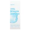 Nacific, Hyal Booster Ampulle, Jericho Rose, 1.69 fl oz (50 ml)