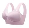 Women's Seamless Cross-Border Sports Bra: Anti-Sag, Side Breast Lifting, Large Size, Sexy Gathered Design.