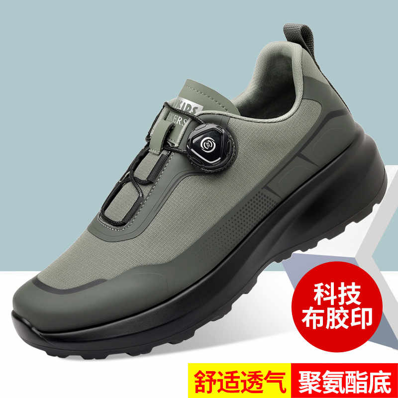 Fashion Without Heel In The Forest Black Men's Tennis Casual Original Men's Sneakers Shoes Sneakers For Men And Women Sport Bity