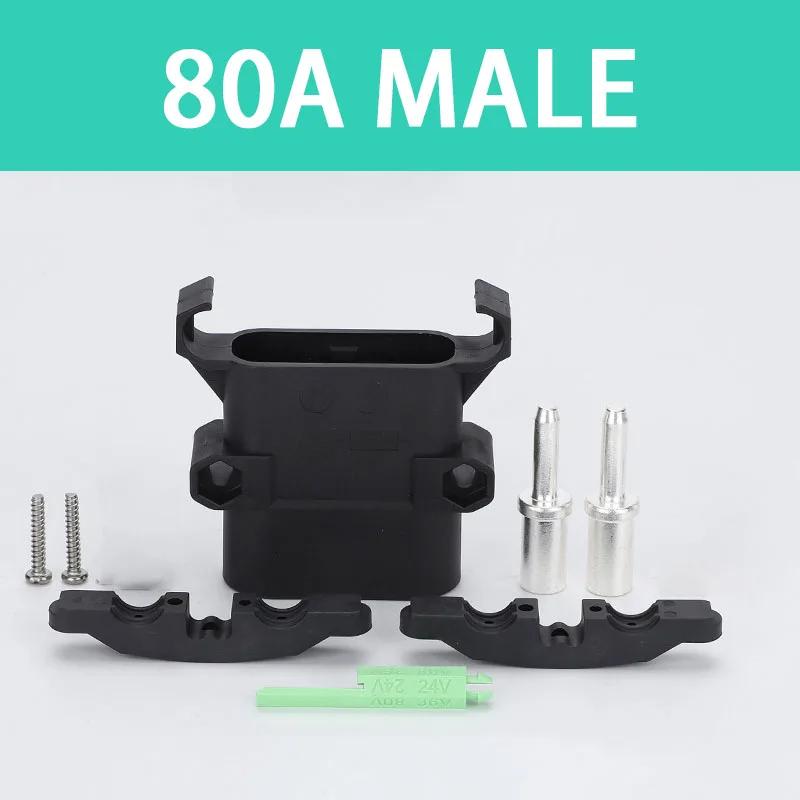 

1/5/20 Sets REMA Type Connector 80A 160A 320A Electric Forklift Power High Current Battery Charger Male And Female Plugs Sockets 1 Sets