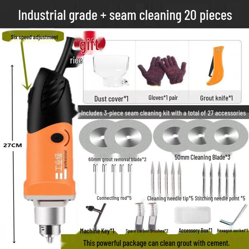 Electric Tile Seam Cleaning Machine Kit