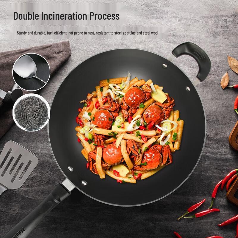 SUPOR 32cm Rust-Resistant Cast Iron Wok