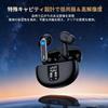 Bluetooth Wireless Earbuds with Mainstream Bluetooth Instant EDR Touch Up to 48 Hours Hours Compatible with with Perfect for and Web Conferencing