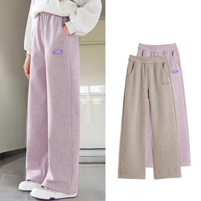 2024 Herbst Neue Mädchen Hosen Weite Bein Hosen Baumwolle Casual Sport Hosen Kinderkleidung