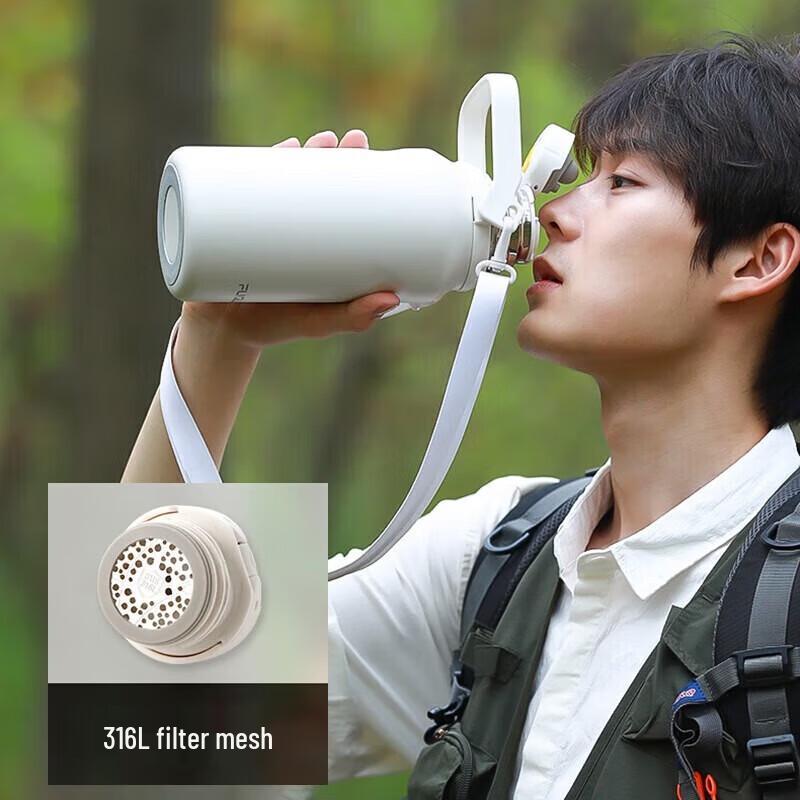 Fuguang 1200ml 316 Stainless Steel Insulated Tea Bottle