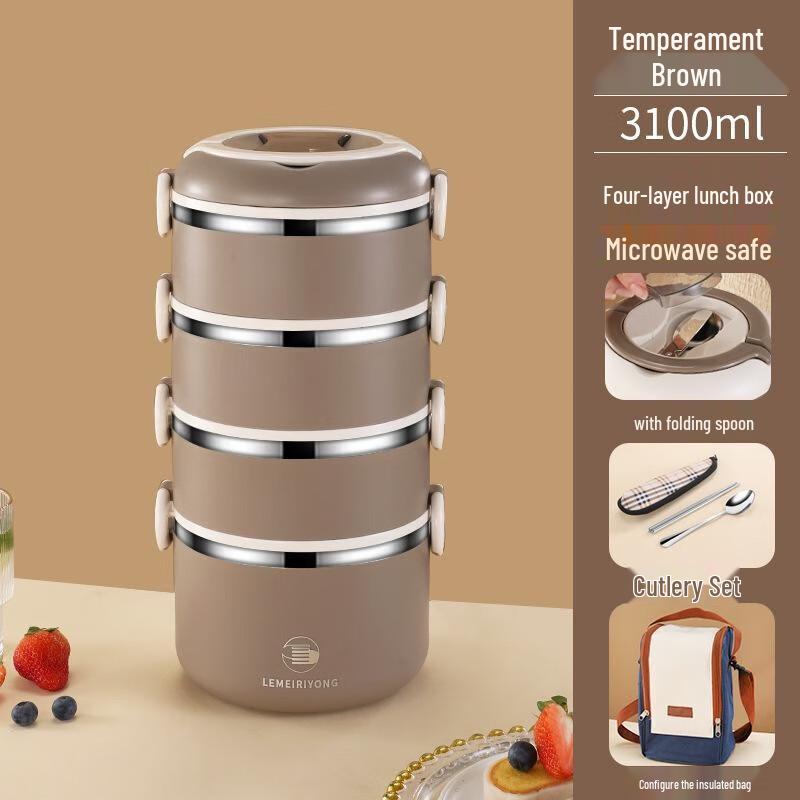 Zhiyao 4-Layer Round 304 Stainless Steel Insulated Lunch Box with Cutlery and Bag