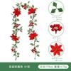 Artificial Christmas Vine With Red Berries Holiday Decor Indoor Party Garland 1m/26-36 Heads