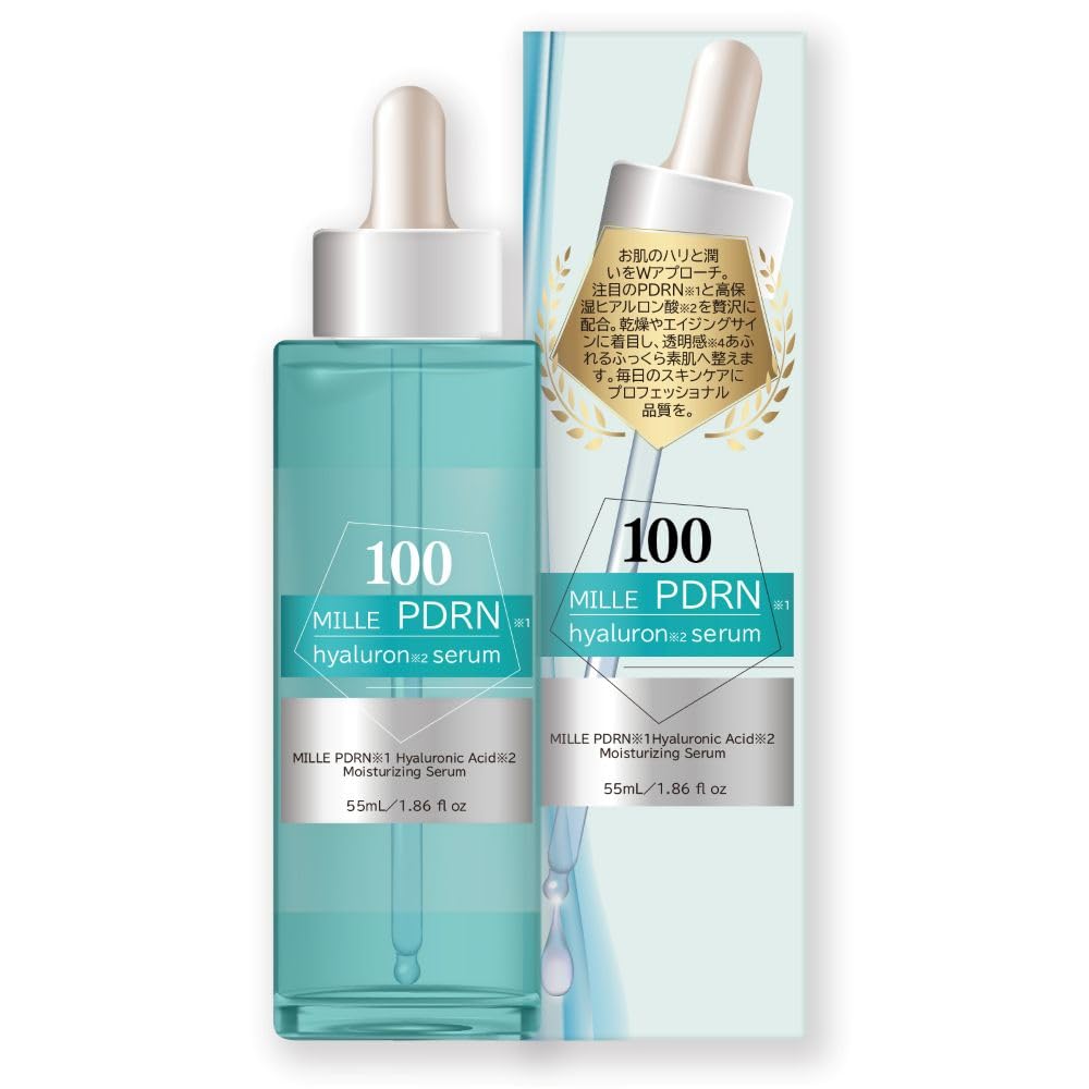 MILLE PDRN Serum 55mL
