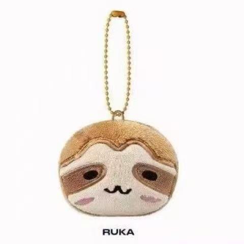 Baby Monster Inspired Plush Keychain Cute Animal Keyring Key Holder RAMI AHYEON RORA ASA Bag Accessories Fans Gift