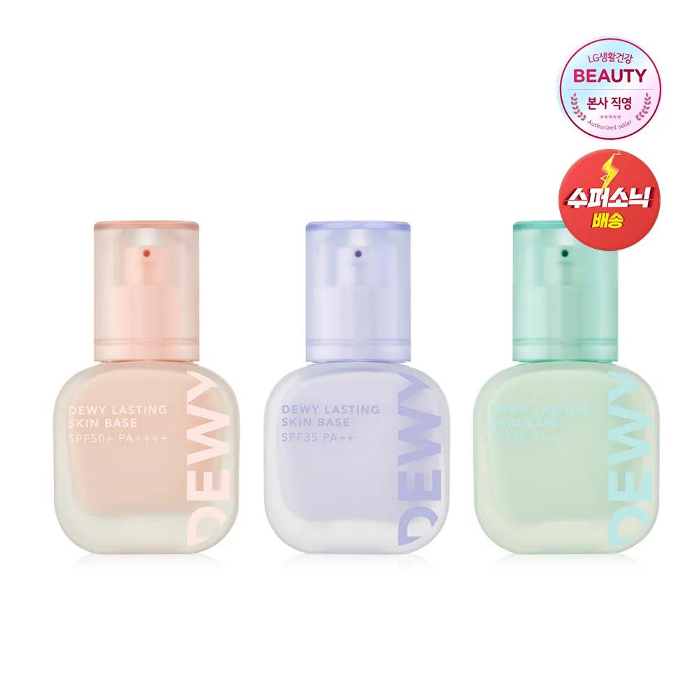 

Dewy Lasting Skin Base 30ml 01 Glow