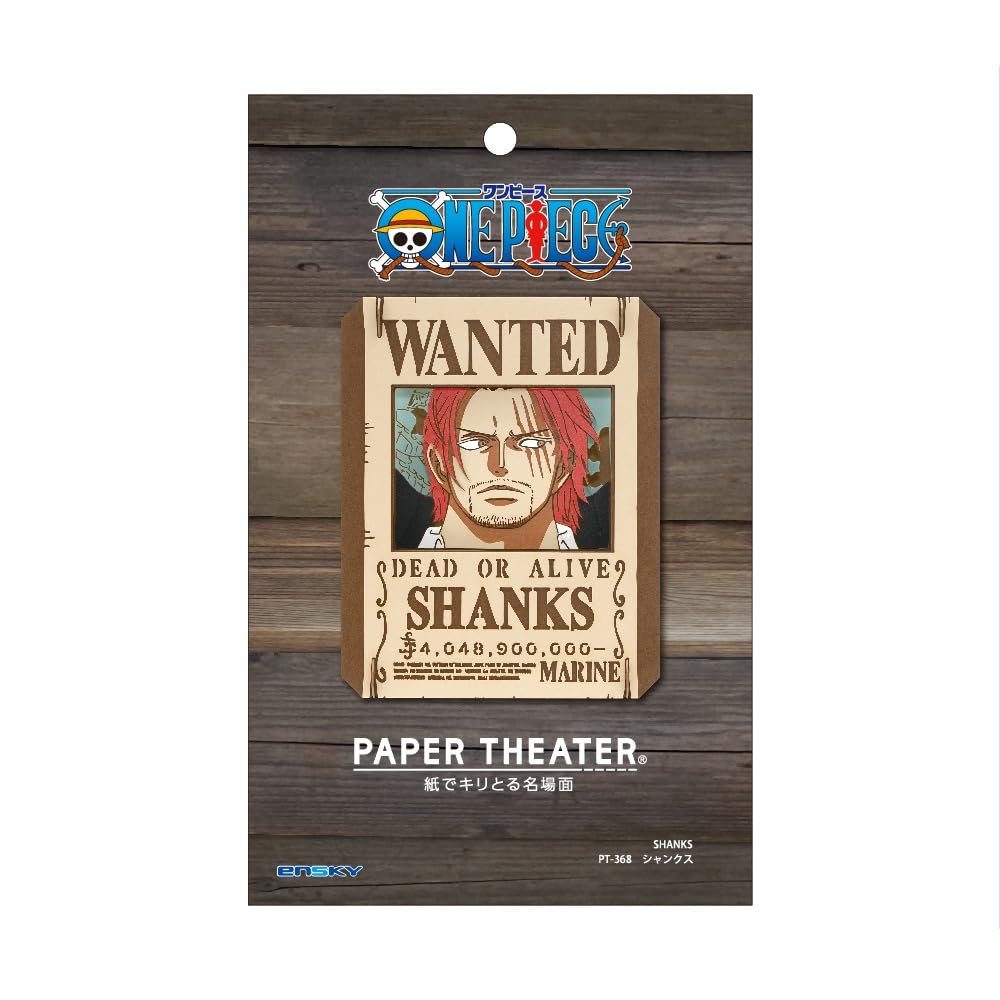 Ensky One Piece Shanks H100 X W80 X D42mm Paper PT-368 Approx.