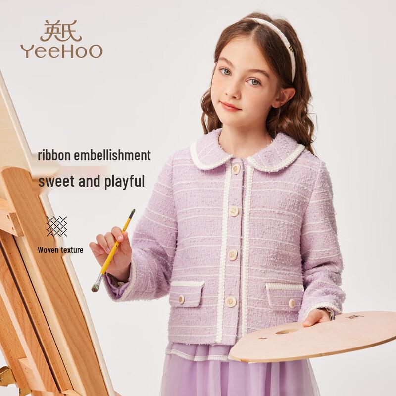 YEEHOO Girls  Elegant Spring Jacket 140