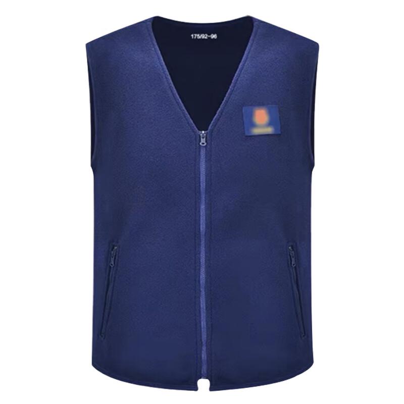 

Unisex Winter Fleece Tactical Vest 175/100