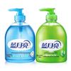 Blue Moon Kitchen & Bathroom Dual-Use Hand Wash Combo