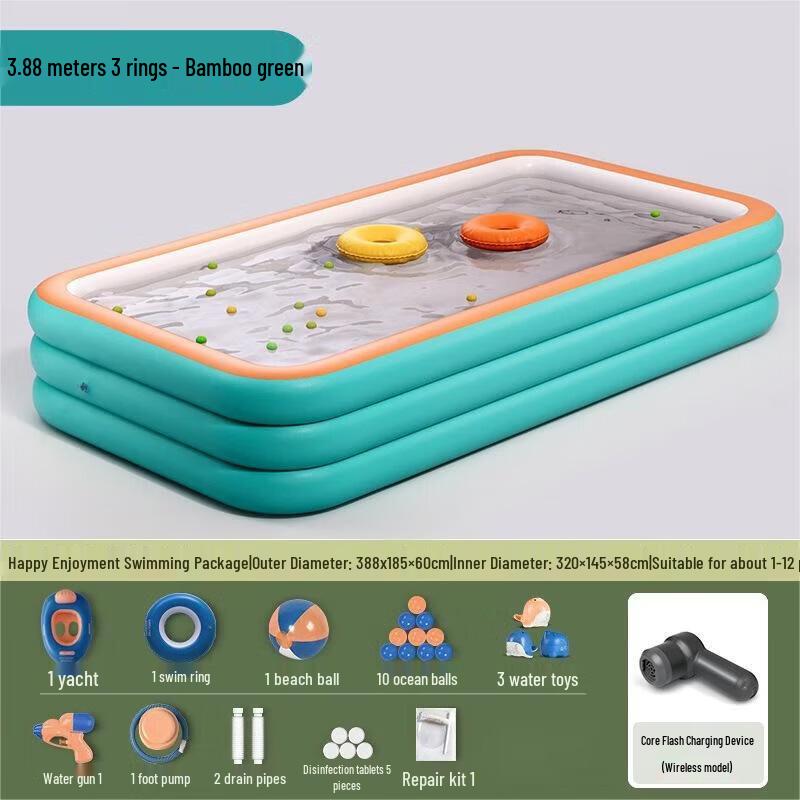 WEZHO Foldable Inflatable Swimming Pool