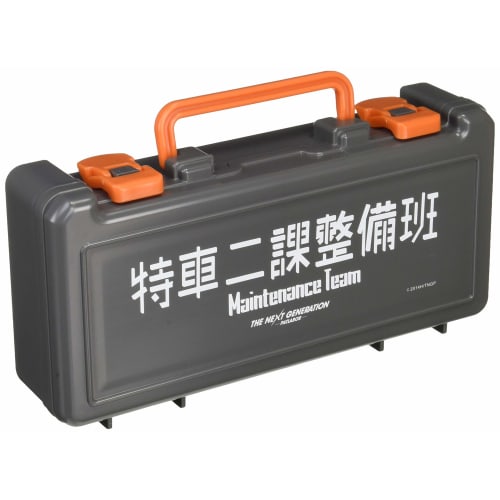 

THE NEXT GENERATION Patlabor Special Vehicle Section 2 Maintenance Team Toolbox