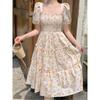 Fashionable Retro Small Floral Printed Cake Dress Summer Waist-hugging and Slimming Over the Knee Mid-length Skirt