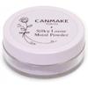Canmake Silky Loose Moist Powder 02 Sheer Lavender 6.0g Loose Powder Moisturizing Smooth 02 Sheer Lavender