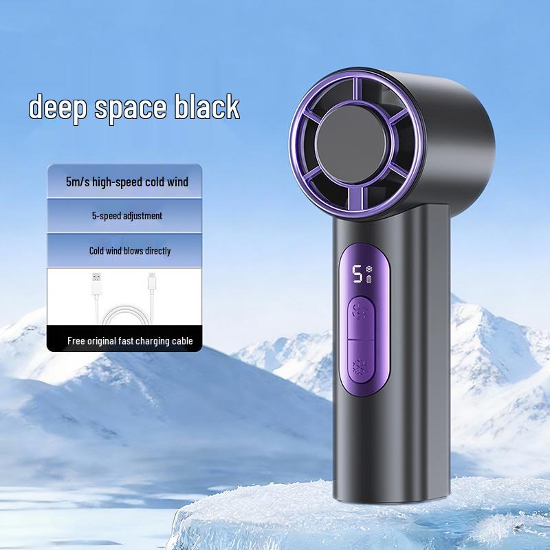

Ice Compress Turbo Mini Handheld Fan: Powerful Portable Cooling with Large Wind 55.5x40x109mm