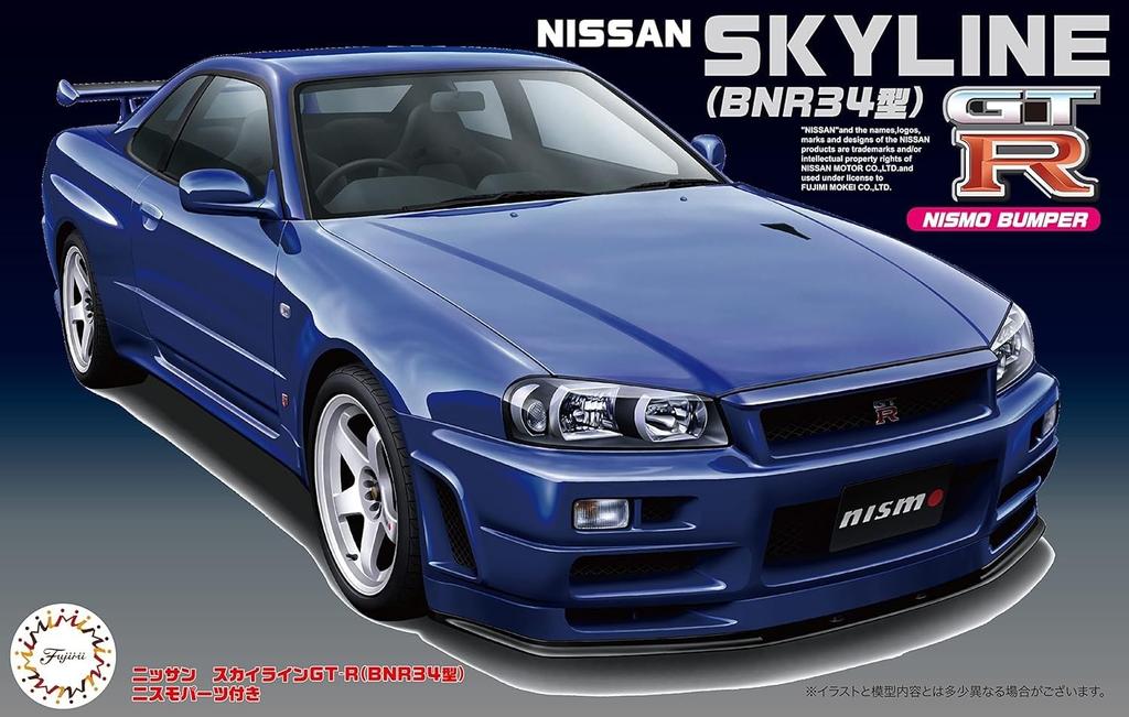 Fujimi Model inch up Serie Skyline mit Nismo Teilen 1/24 Nr.64 GT-R (Typ BNR34) ID-64