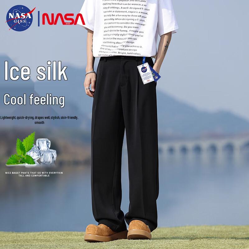 NASA GISS Men s Ice Silk Breathable Straight-Leg Trousers L