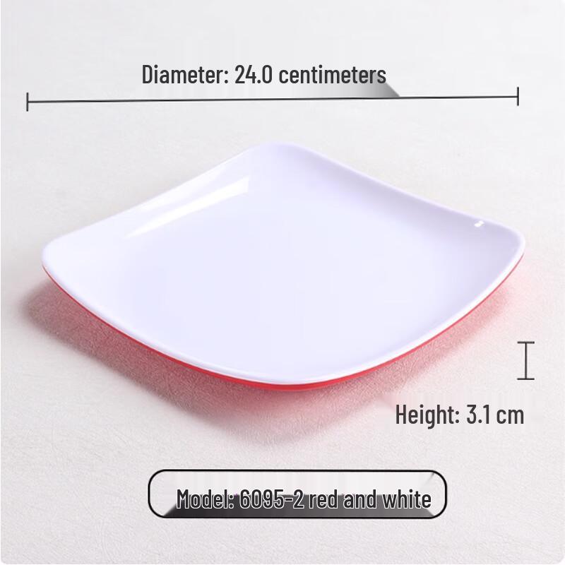 SPSR Melamine Rectangular Serving Plate