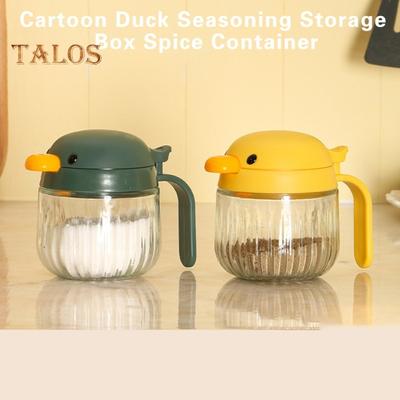 Condiment Container Transparent Multipurpose Easy To Clean Practical Clear Spice Jar Chili Powder Storage Container Kitchen Supplies