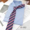 Men's 8CM Korean-British Style Jacquard Silk Striped Professional Tie