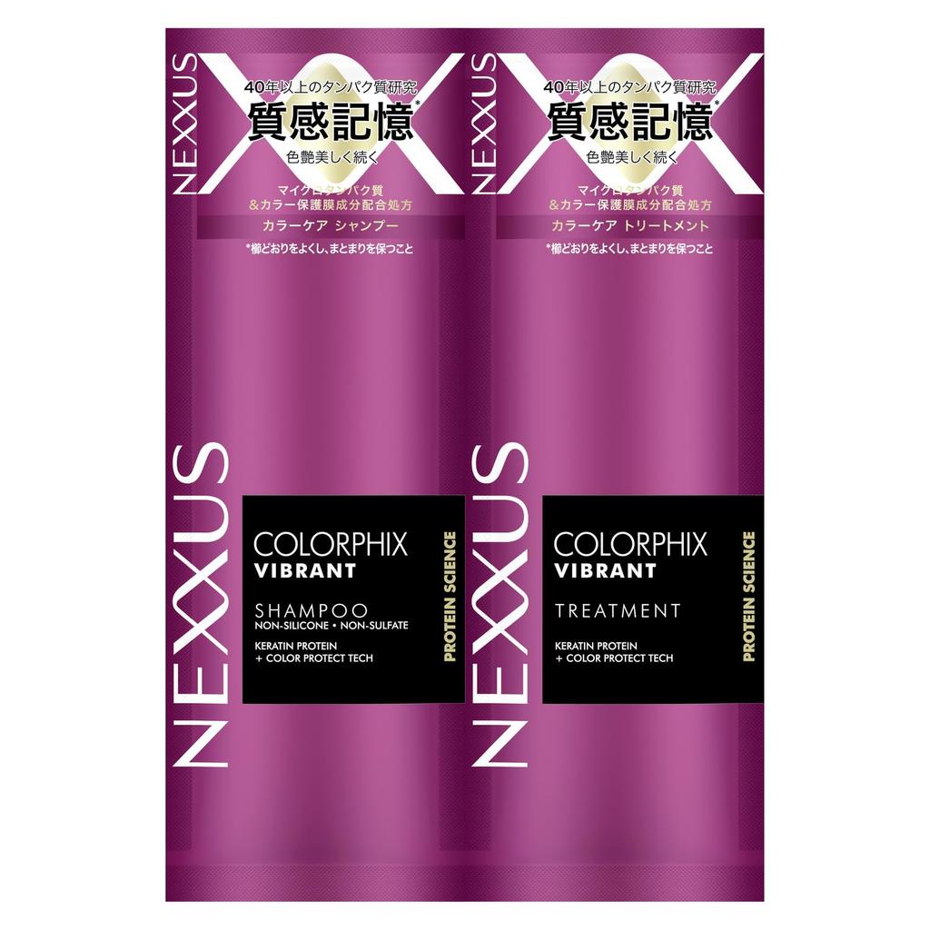 NEXXUS Color Fix Shampoo and Conditioner Trial Sachet 20g