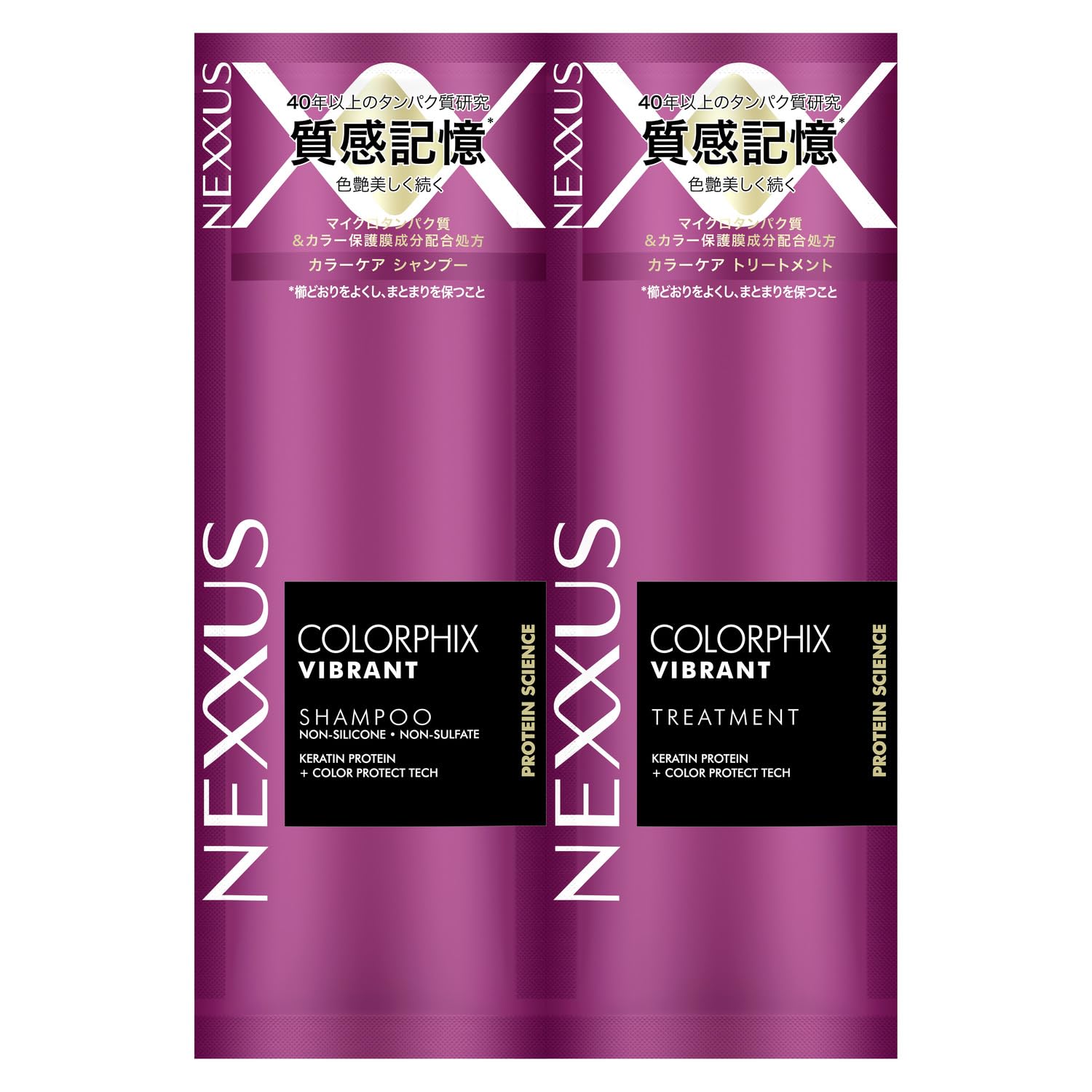 

NEXXUS Color Fix Шампунь и Кондиционер Пробный Саше 20г розовый