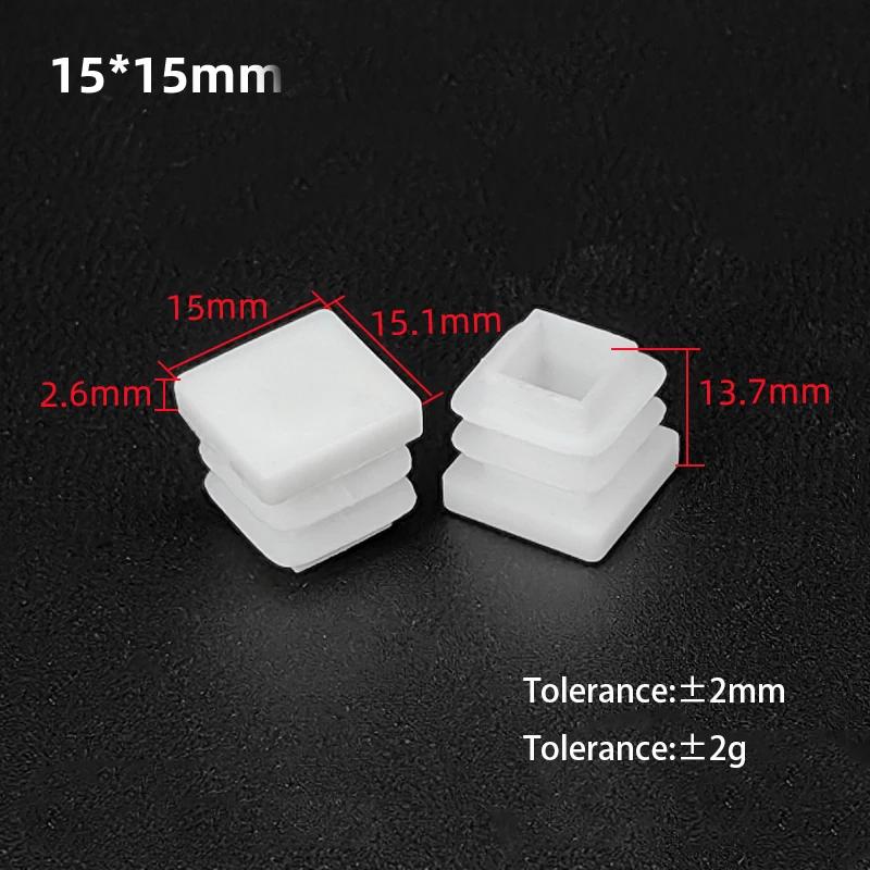 White PP Plastic Table Chair Foot Covers 15*15-100*100mm Square Pipe Plugs Protective Cover Furniture Thickenes Leg Pads