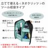 KOKUYO Pencil Case Pencil Holder Neocrits Shelf Black F-VBF210D