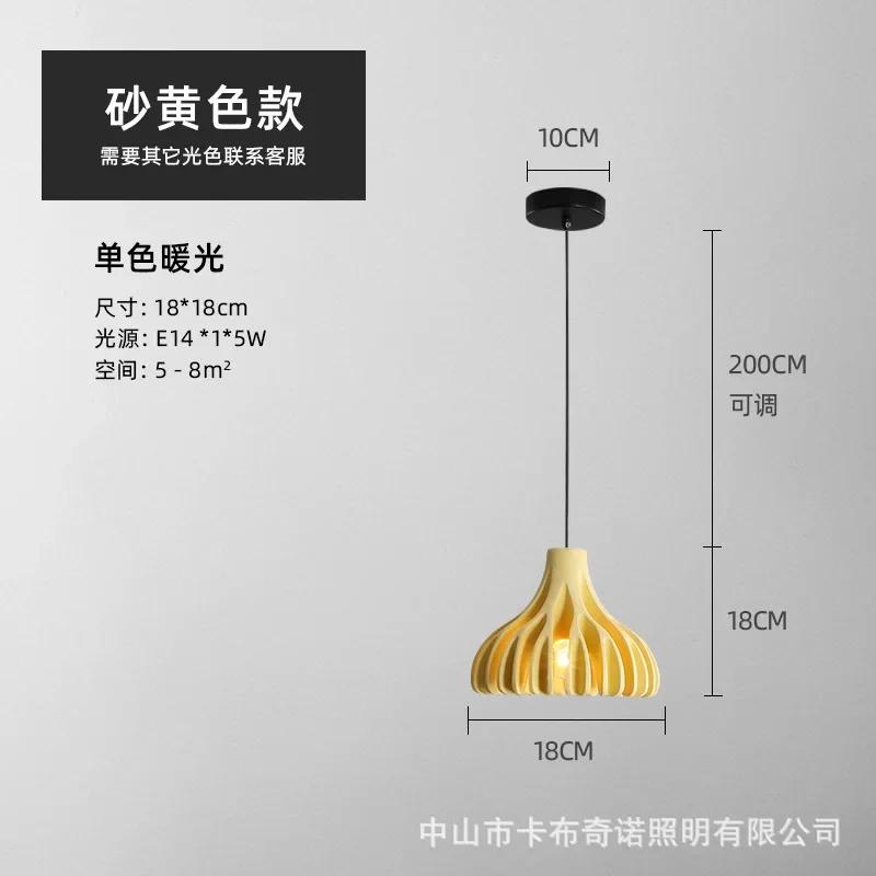 

Новый светодиодный подвесной светильник Nordic, подвесной светильник, современный светильник, креативное искусство, смола, ресторан, бар, спальня, прикроватная лампа для внутреннего декора