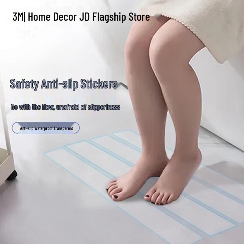 3M Anti-Slip Safety Tape 5cm x 1m
