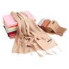 Autumn and winter new cashmere scarf women's thickened fringed warm pulled solid color bright red scarf shawl