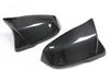 Dry Carbon Fiber Rearview Mirror Cover for BMW 1/2 Series, X1/X2, Z4 G29, F48/F52