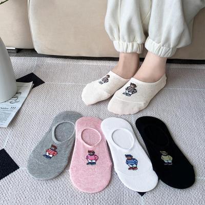 [Lot de 10] Pantoufles/Chaussettes fantaisie Papipou pour femmes