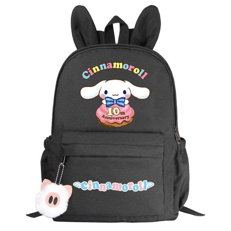 Cartoon Big Ears Dog Schoolbag Primary And Secondary School Students Large Capacity College Wind Double Shoulder Rabbit Ear Backpack