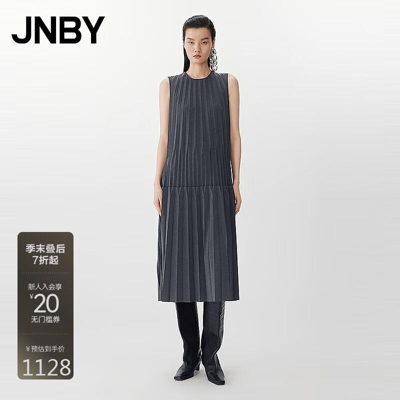 

JNBY Pleated Sleeveless Round Neck Loose Spring Dress L